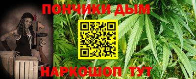 мет Гусиноозёрск