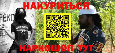 кокаин колумбия Гусь-Хрустальный