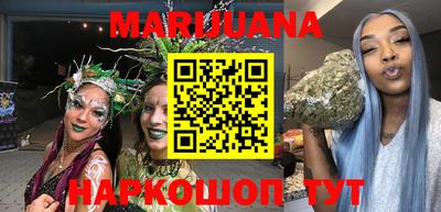 кокаин колумбия Гусь-Хрустальный