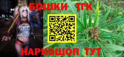 мет Гусиноозёрск