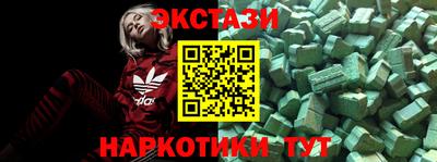 стафф Гусев