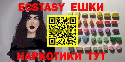 стафф Гусев