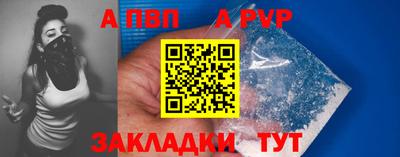 кокаин колумбия Гусь-Хрустальный