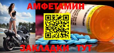 стафф Гусев