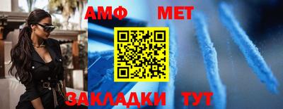 кокаин колумбия Гусь-Хрустальный