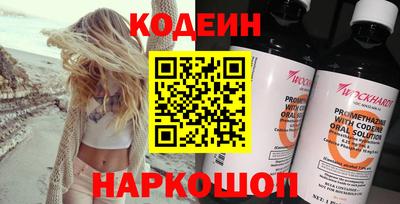 стафф Гусев