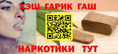 кокаин колумбия Гусь-Хрустальный