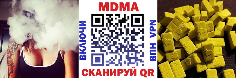 hydra зеркало  Семилуки  МДМА crystal 