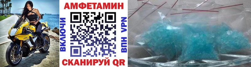 Метамфетамин витя  Семилуки 