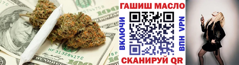 мориарти официальный сайт наркошоп Семилуки Дистиллят ТГК вейп с тгк