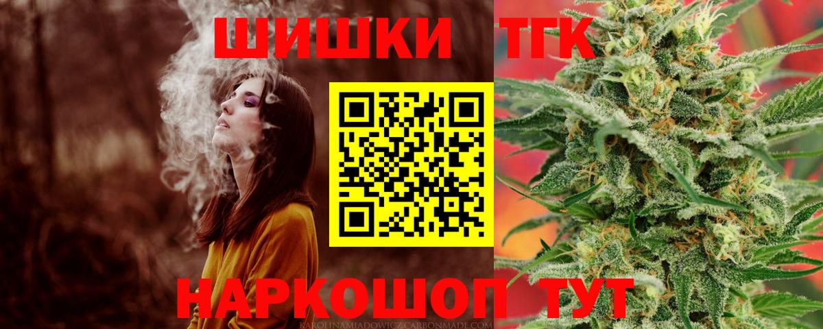 Каннабис ГИДРОПОН Семилуки